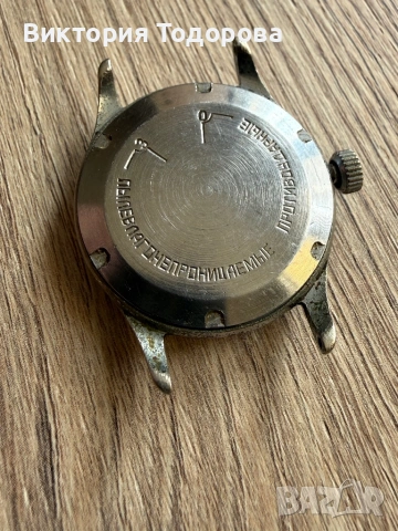 Мъжки часовник Спутник СССР, снимка 11 - Антикварни и старинни предмети - 53134322