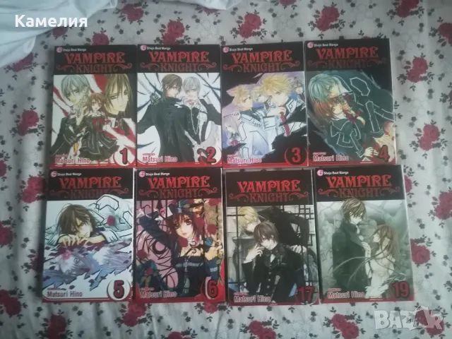 Vampire Knight - Манга, снимка 1 - Художествена литература - 48424401