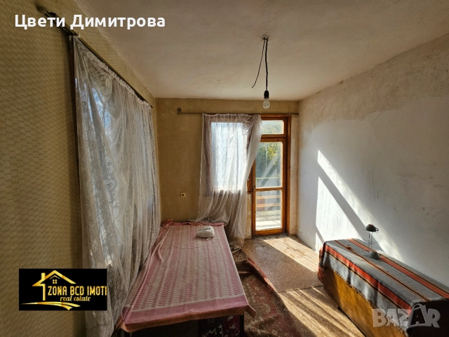 Продавам къща с двор на 35 мин.от София , снимка 3 - Къщи - 52417286