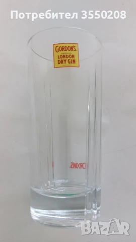 Чаша Gordon's, снимка 2 - Чаши - 51234976