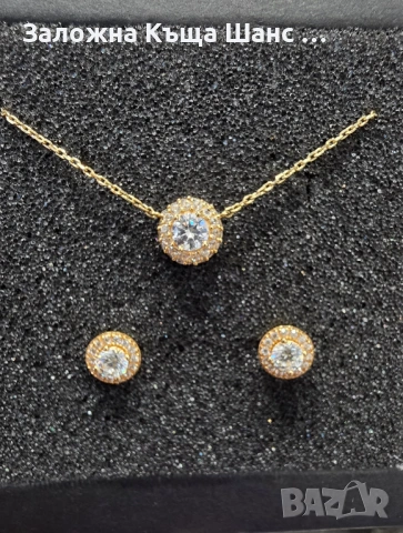 Златно колие с обеци Sara Trade 14К 