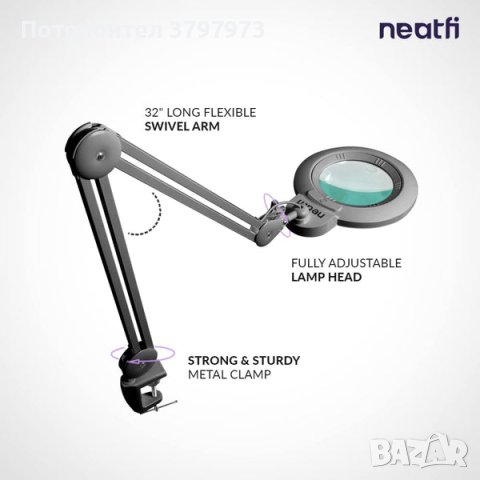 Лупа 18см голяма професионална от 5 до 20 диоптъра, снимка 2 - Други инструменти - 42787950