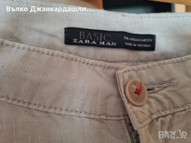 Мъжки къс ленен панталон Zara, снимка 6 - Къси панталони - 53094416