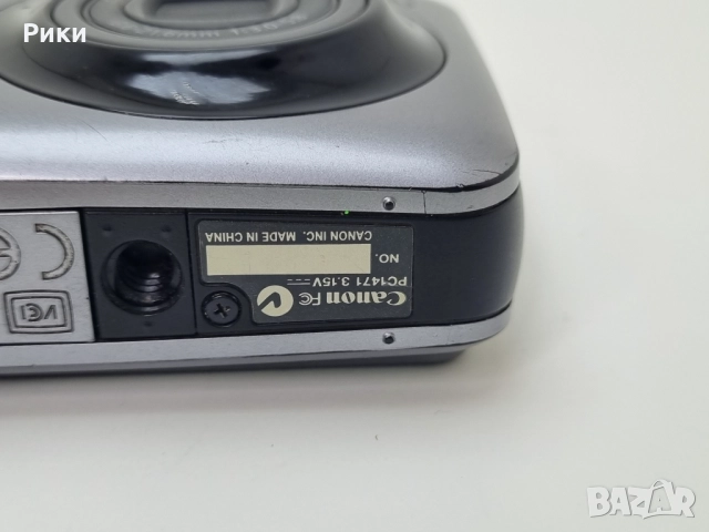 Canon PowerShot A490 10.0MP Digital Camera Silver , снимка 10 - Фотоапарати - 52729583