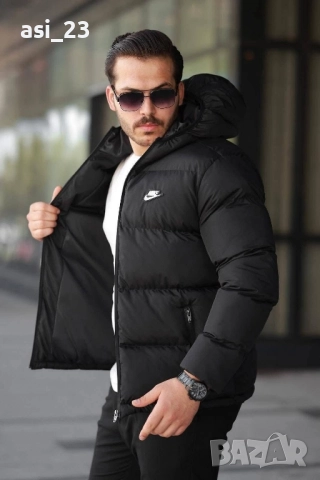 Нови мъжки якета nike 