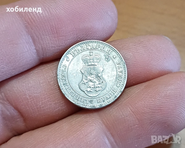 10 стотинки 1912 нециркулирали, снимка 2 - Нумизматика и бонистика - 53937510