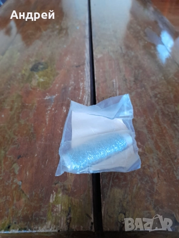 Старо ламе за бродерия #2