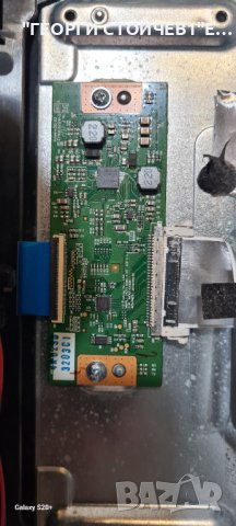 CROWN LED 32776 С ГАРАНЦИЯ 1год.  17MB82S 17IPS71 VES315WNDL-2D-N02, снимка 7 - Телевизори - 42782544