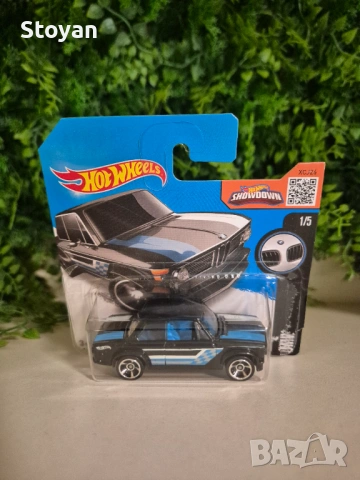 Hot Wheels 🔥 BMW