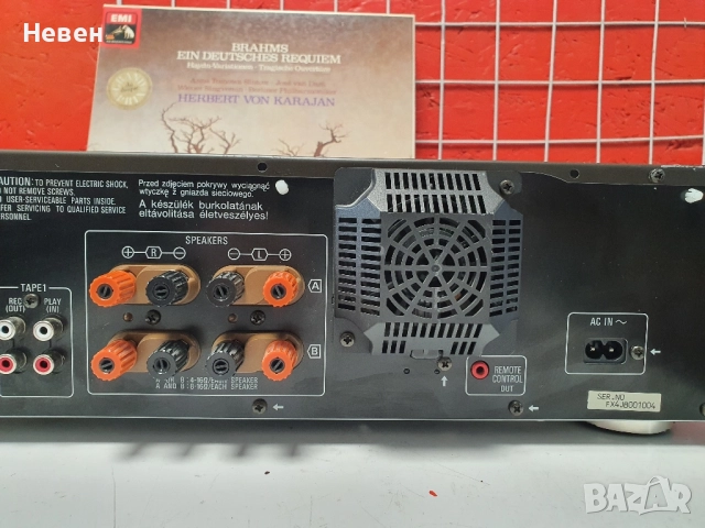 Усилвател ТECHNICS SU V620m2, снимка 7 - Ресийвъри, усилватели, смесителни пултове - 51961379