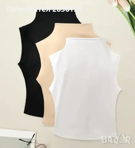 дамски клинчета, снимка 4 - Клинове - 49441842