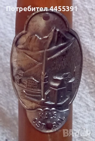 Алпийски бастун Silberger, снимка 4 - Други стоки за дома - 50730605