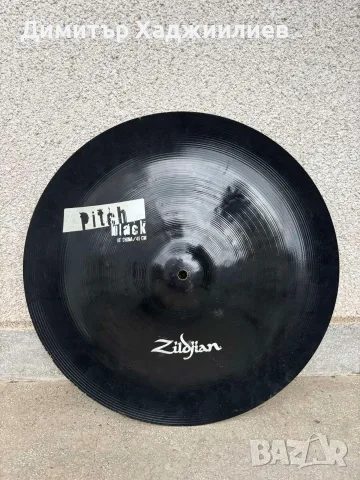 чинели ZILDJIAN PITCH BLACK china 18", снимка 4 - Ударни инструменти - 56542003