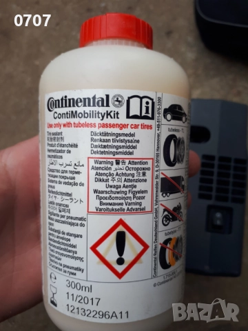 	 Компресор за помпене на гуми Continental + ПОДАРЪК:ЛЕПИЛО ПЯНА, снимка 5 - Аксесоари и консумативи - 52987264
