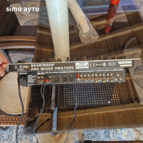 Смесителен пулт пулта е доста запазен