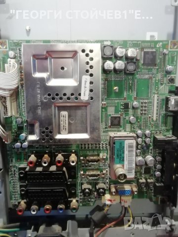 LE32R82B  СЪС ДЕФЕКТНА МАТРИЦА, снимка 7 - Части и Платки - 31190351