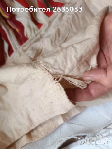 ПОЛА НОСИЯ, снимка 2 - Антикварни и старинни предмети - 40778674