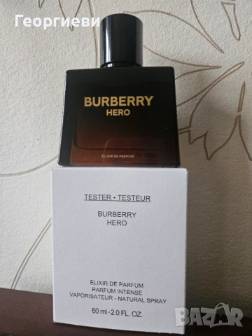 Burberry Hero Elixir de Parfum 60 мл
