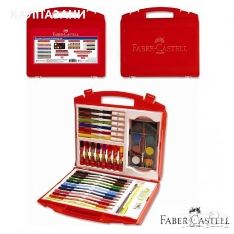 Рисувателен комплект Faber-Castell в куфарче