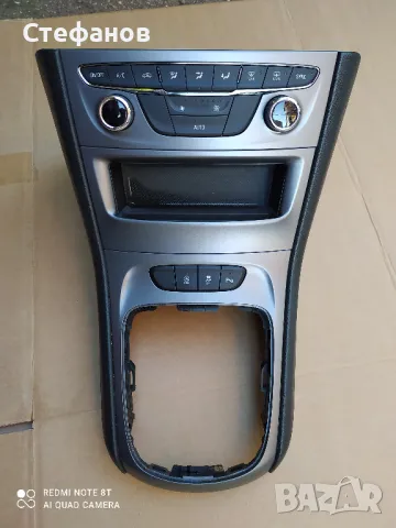 Opel Astra 1.2, снимка 9 - Автомобили и джипове - 46135776