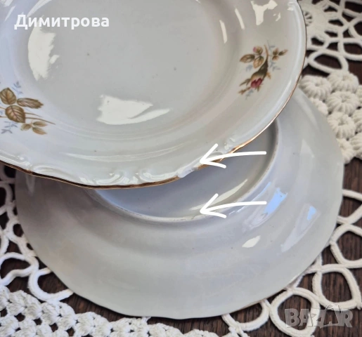 Сервиз за хранене и чай/ кафе, снимка 15 - Сервизи - 53956116