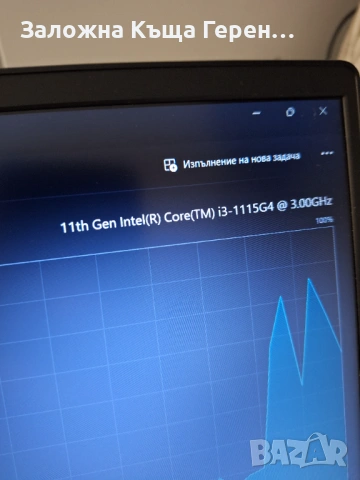 Лаптоп Lenovo Ideapad 3 , снимка 7 - Лаптопи за дома - 54040539