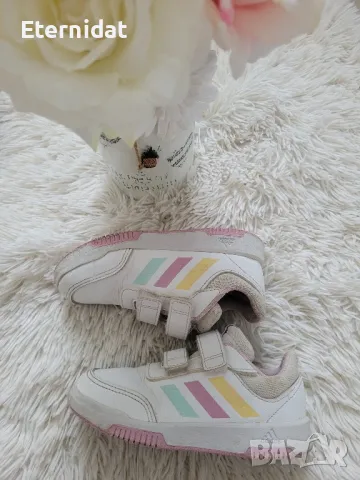 Детски бели маратонки ADIDAS 