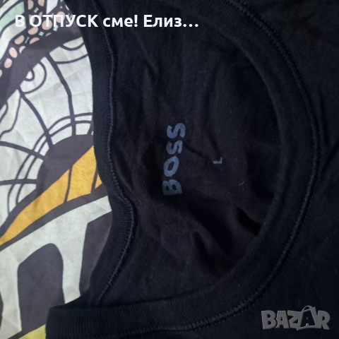 Памучна тениска Boss бродирано/везано лого, снимка 4 - Тениски - 51444669