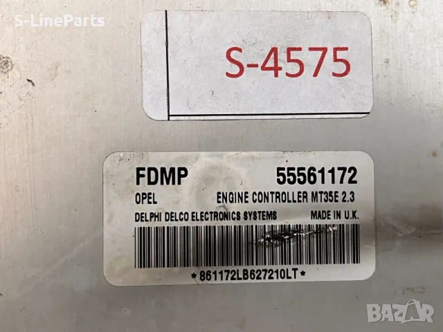 Компютри двигател за Opel Astra H, G, II G Opel Zafira A, B 1.4 1.6, снимка 16 - Части - 47523857