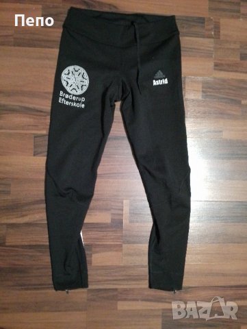 Клин Adidas , снимка 1