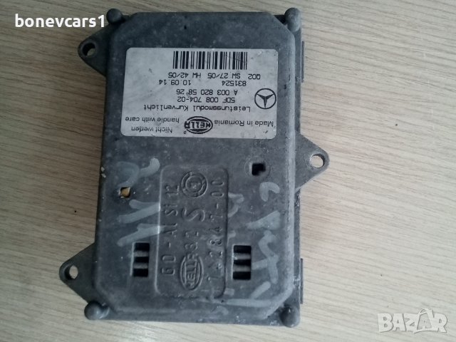 Модул управление за фарове-баласт ксенон Мерцедес Mercedes W211,CLK,SLK,R-class A0038205826, снимка 2 - Части - 42353698