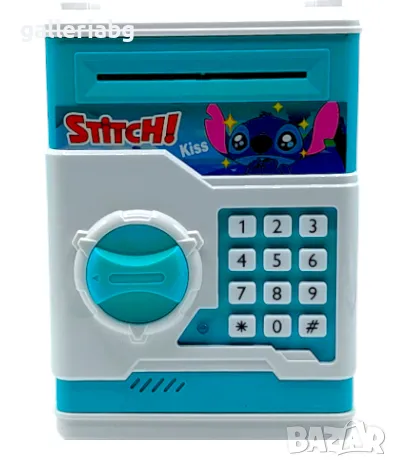 Интерактивна касичка сейф Стич (Stitch) – Number Bank с клавиатура, снимка 2 - Електрически играчки - 48106170