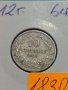 Монета 10 стотинки 1912 година - Съединението прави силата - 18302, снимка 2