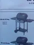 Ново газово барбекю модел Broil King, снимка 2