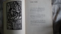 Слав Хр. Караславов - И се възвисиха Асеновци; Слав Хр. Караславов - Солунските братя, снимка 13