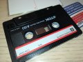 SOLD OUT-ПОРЪЧАНА-КОЗАРИ 92-TDK КАСЕТА 1910231612, снимка 8