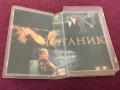 Видеокасета “ Анастасия “  VHS, снимка 4
