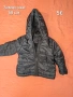 Бебешки якета, бебешки зимни гащеризони, новородено, снимка 4