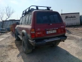 продавам Toyota Land Cruiser дизел, снимка 4