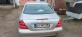 Mercedes-Benz e240 на части, снимка 3