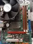  Комплект с процесор Quad 6600 и DDR3 памет, снимка 2