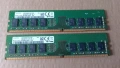 Ram 2x4gb 2133mhz Samsung, снимка 1
