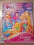 Winx Club comics/ Клуб Уинкс комикс, снимка 4