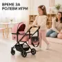 Количка за кукли 2 в 1 Принцеса в розово и черно, снимка 8