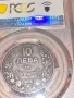 10 лева 1941 xf40, снимка 2