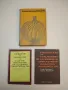   Ръководство за упражнение по растениевъдство - Радка Димова, Маргарита Спирова, Ради Раднев, Н. Б., снимка 2