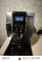 Delonghi ECAM 350.35.SB Dinamica, снимка 8