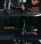 Kukirin M5 Pro електрическа тротинетка 1200W, снимка 4