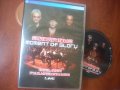 Scorpions - матричен DVD диск, снимка 1 - DVD дискове - 33883672