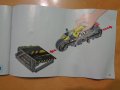 Лего Техник (Lego Technic) 42 058 от 2017 г, снимка 6